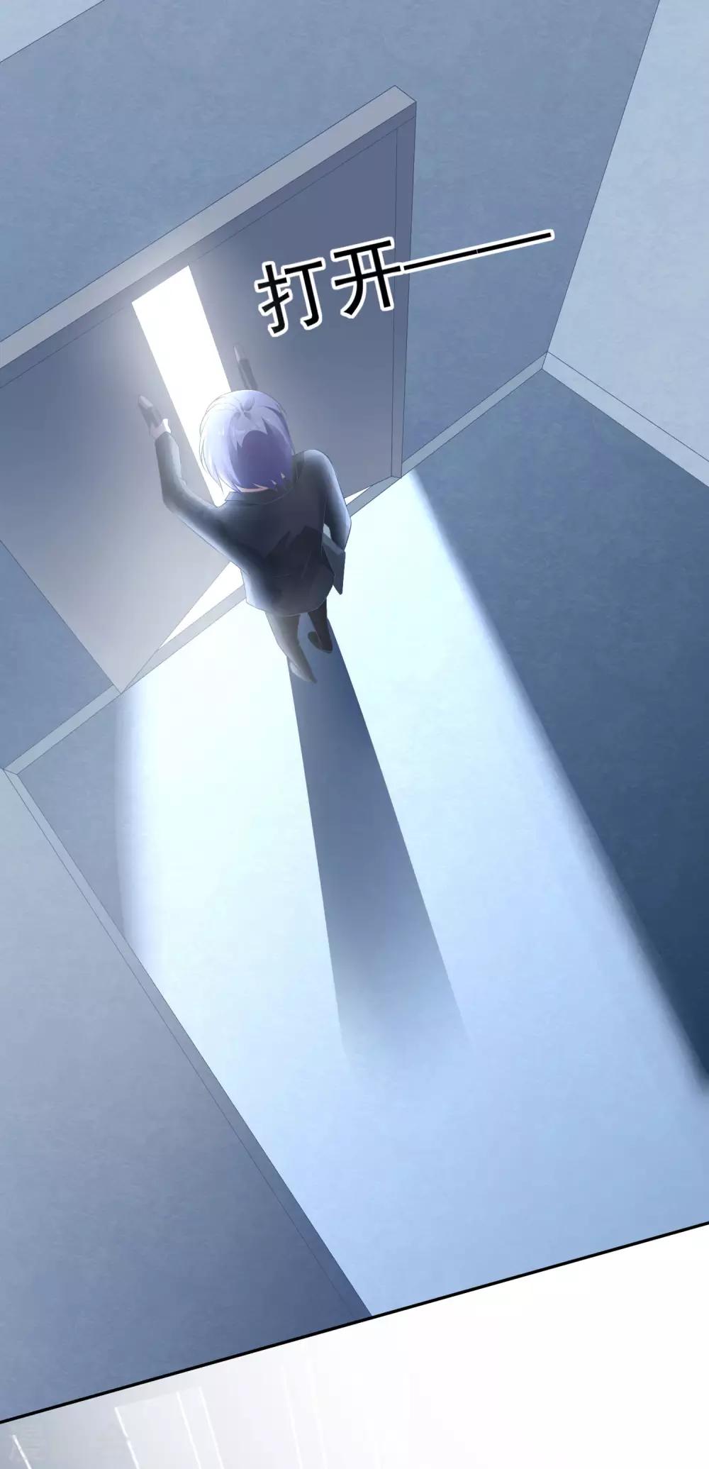 第213话13