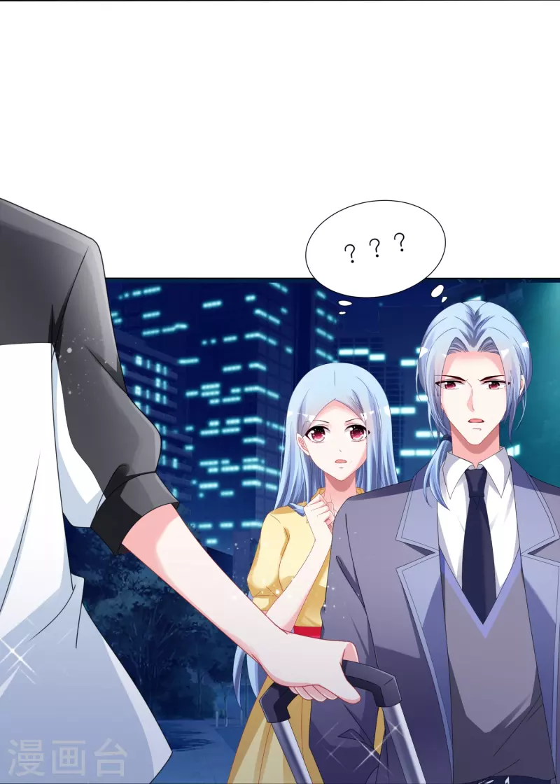 第412话14