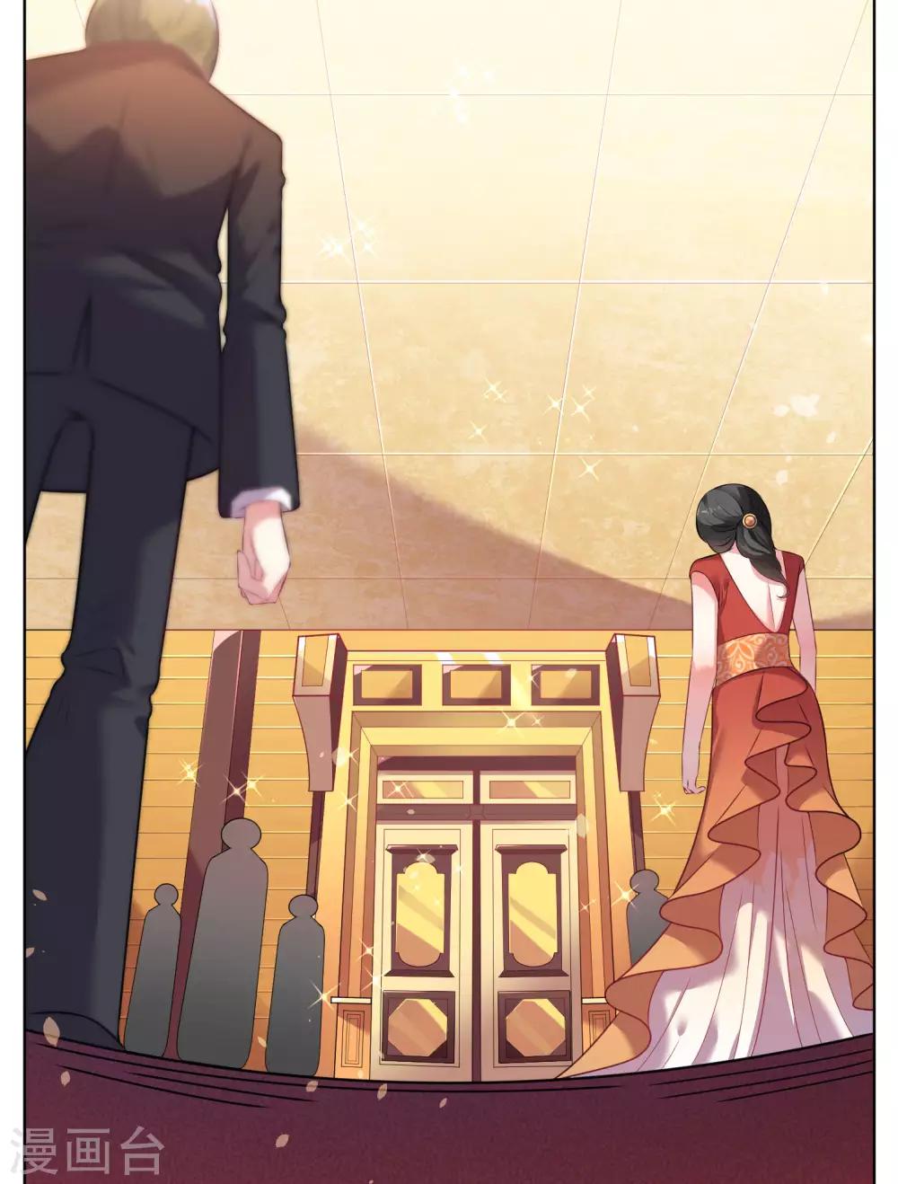 第54话3