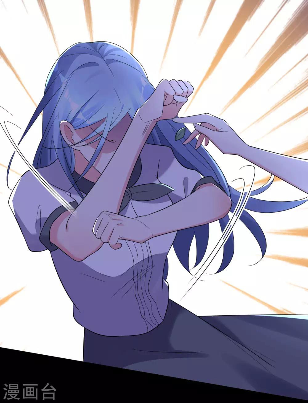 第216话4