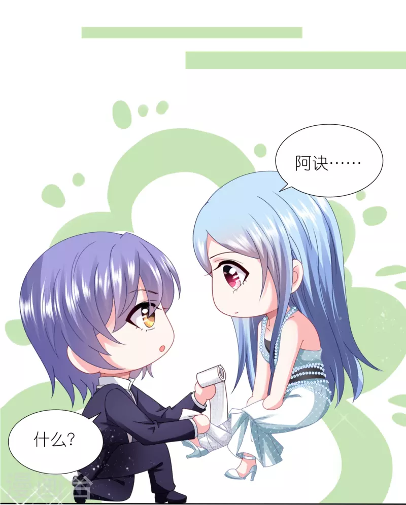 第421话16