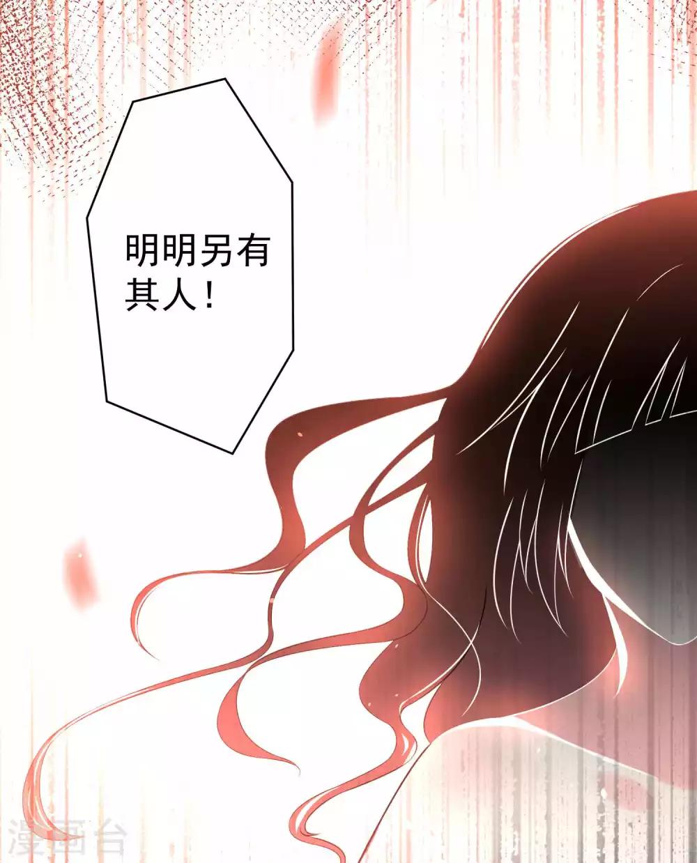 第120话26