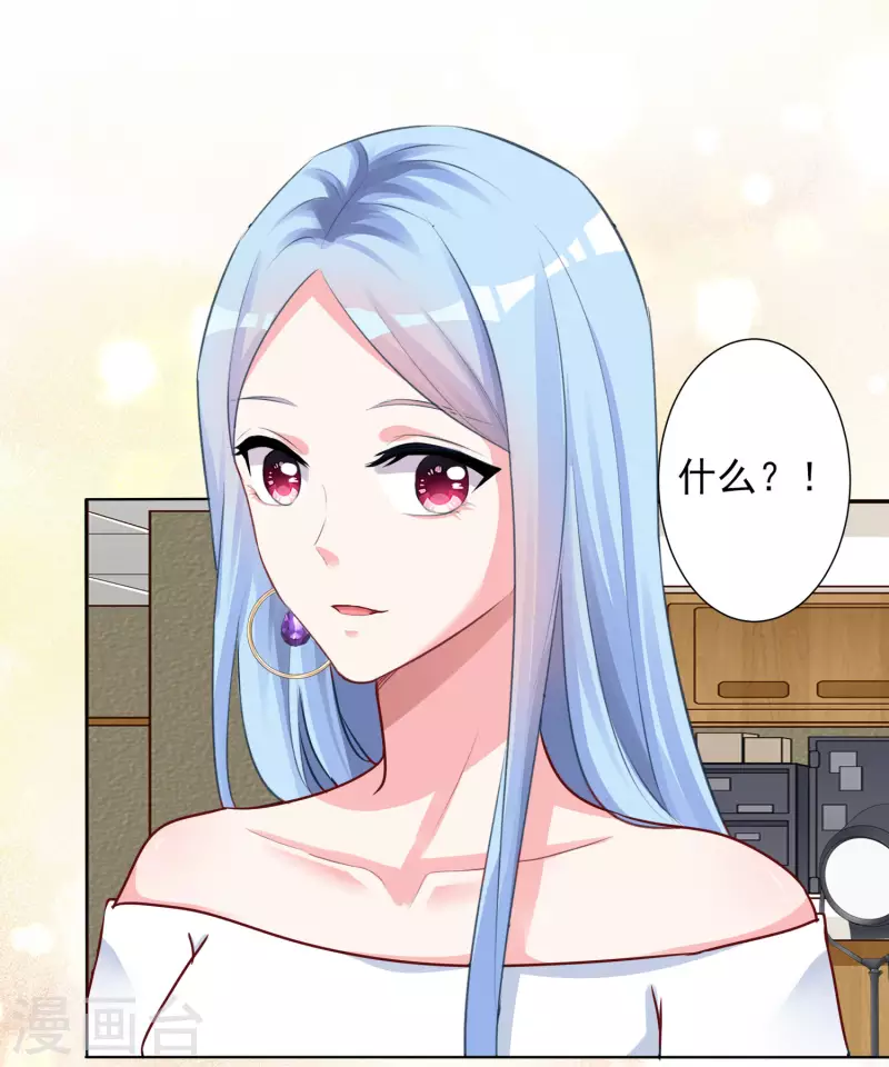 第378话25