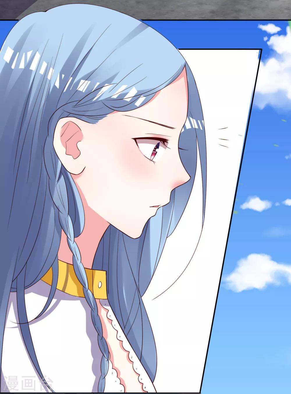 第248话21