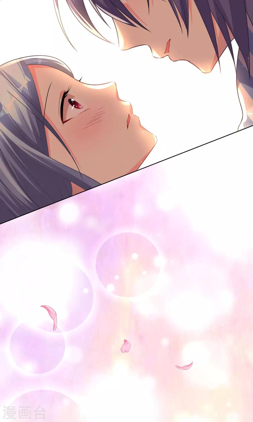 第141话12