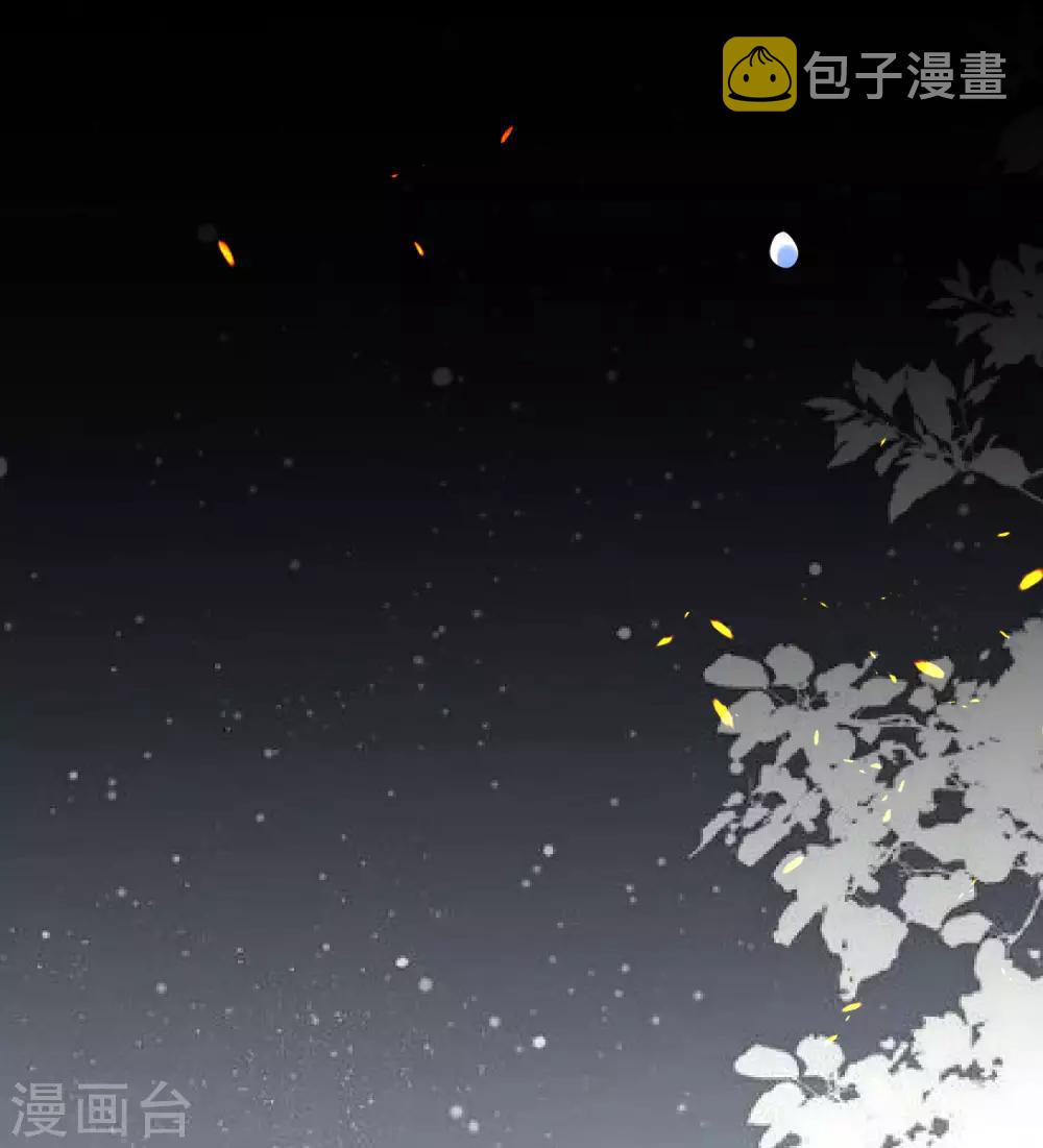 第189话18