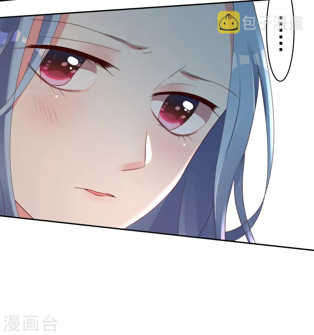 第232话3