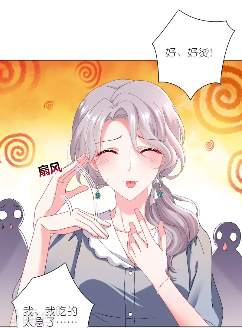第463话1