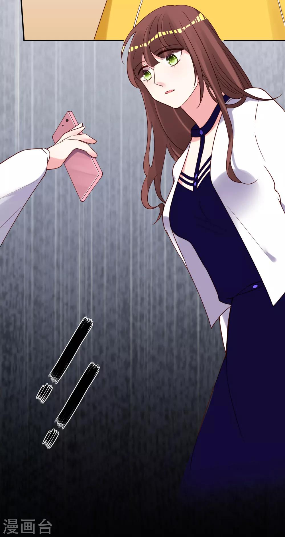 第270话4