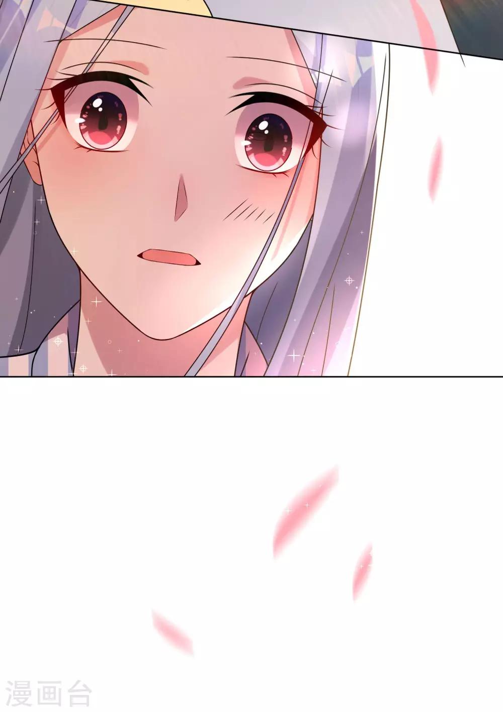 第143话20
