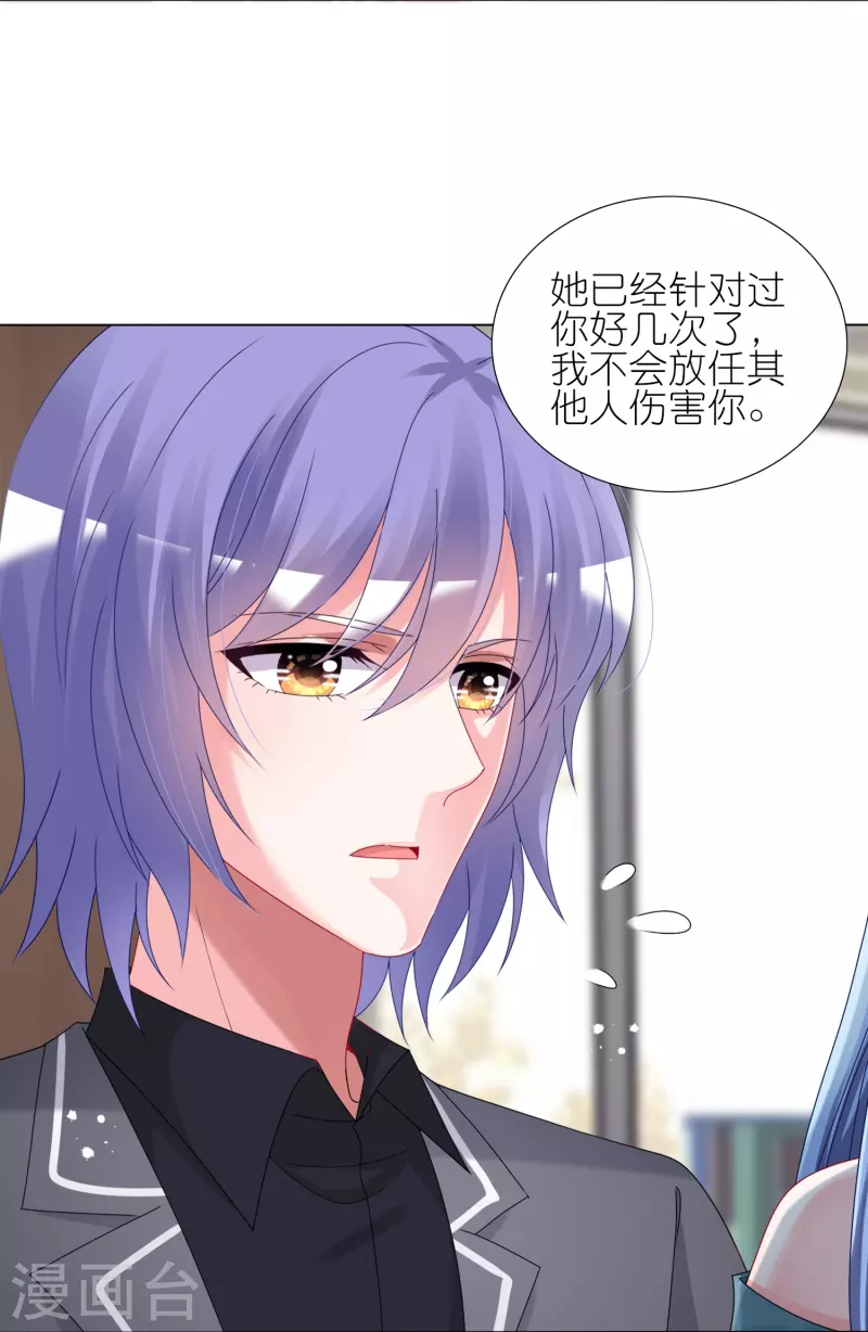 第441话2
