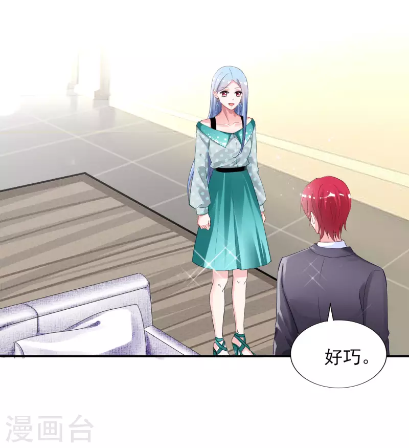 第391话15