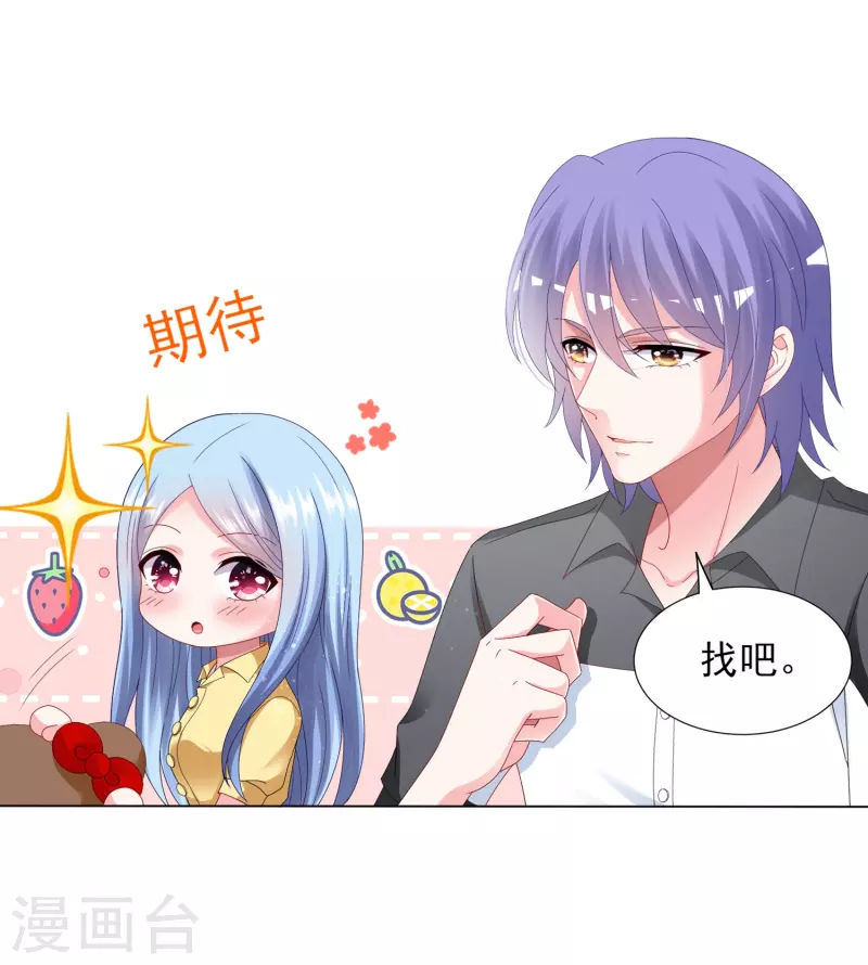 第405话1