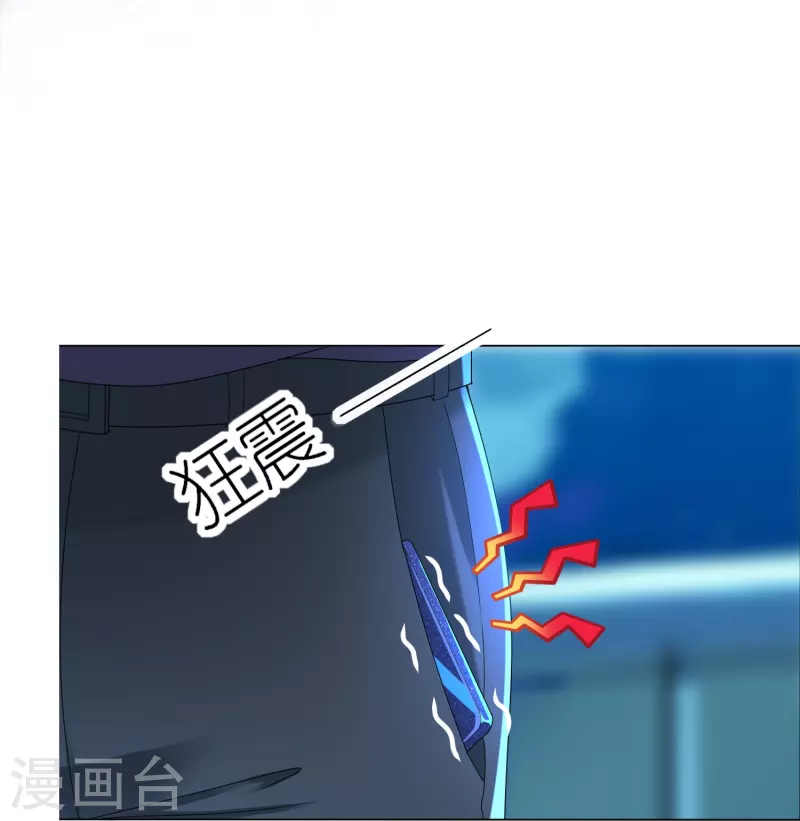 第435话18