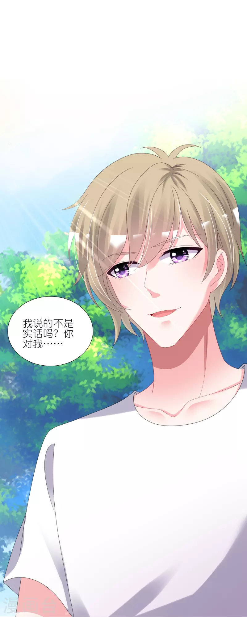 第425话16