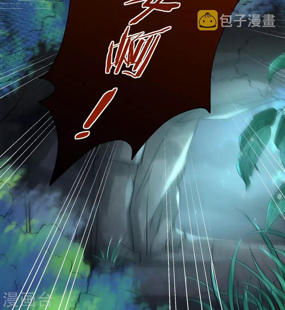 第136话30