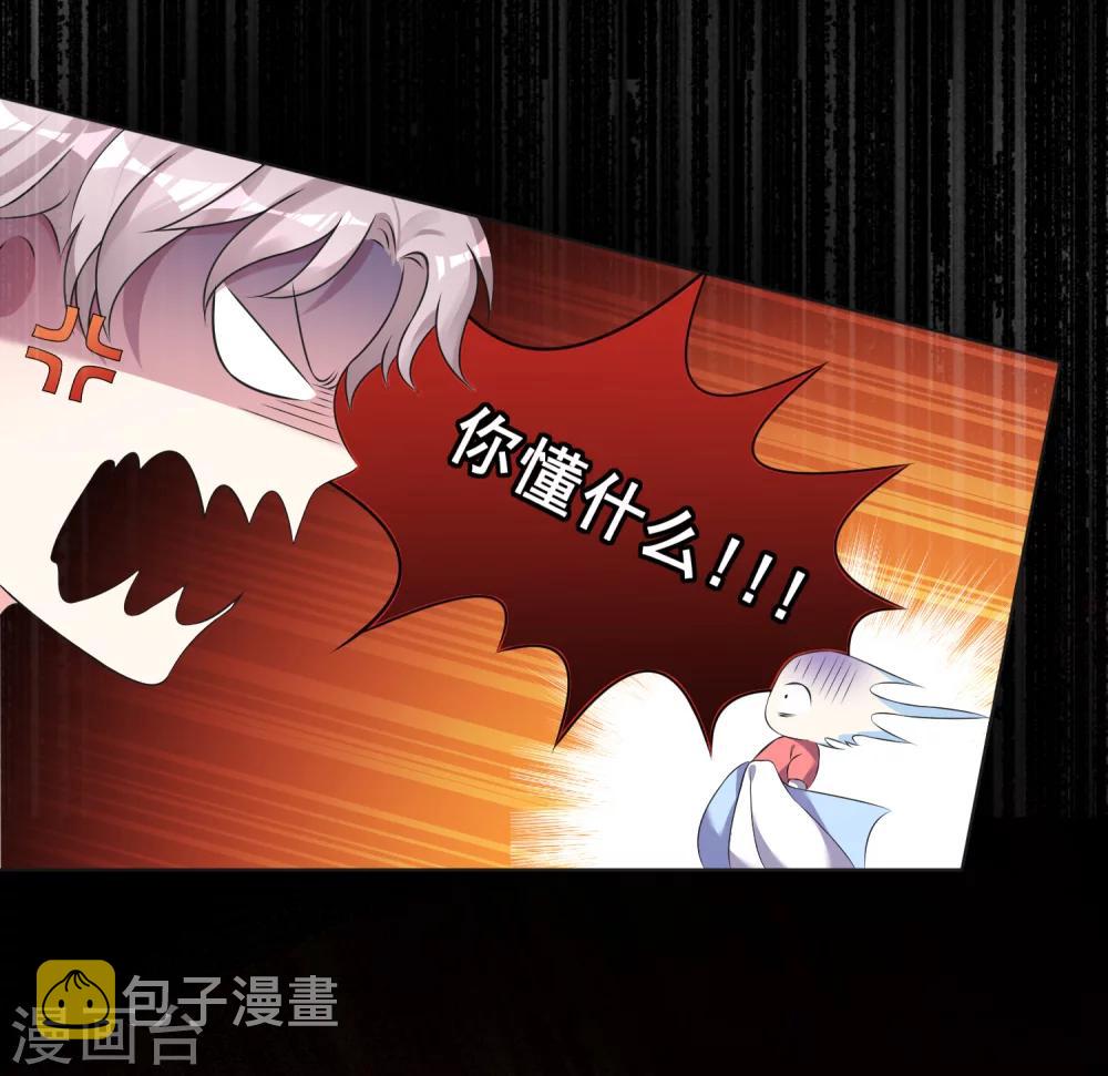 第160话15