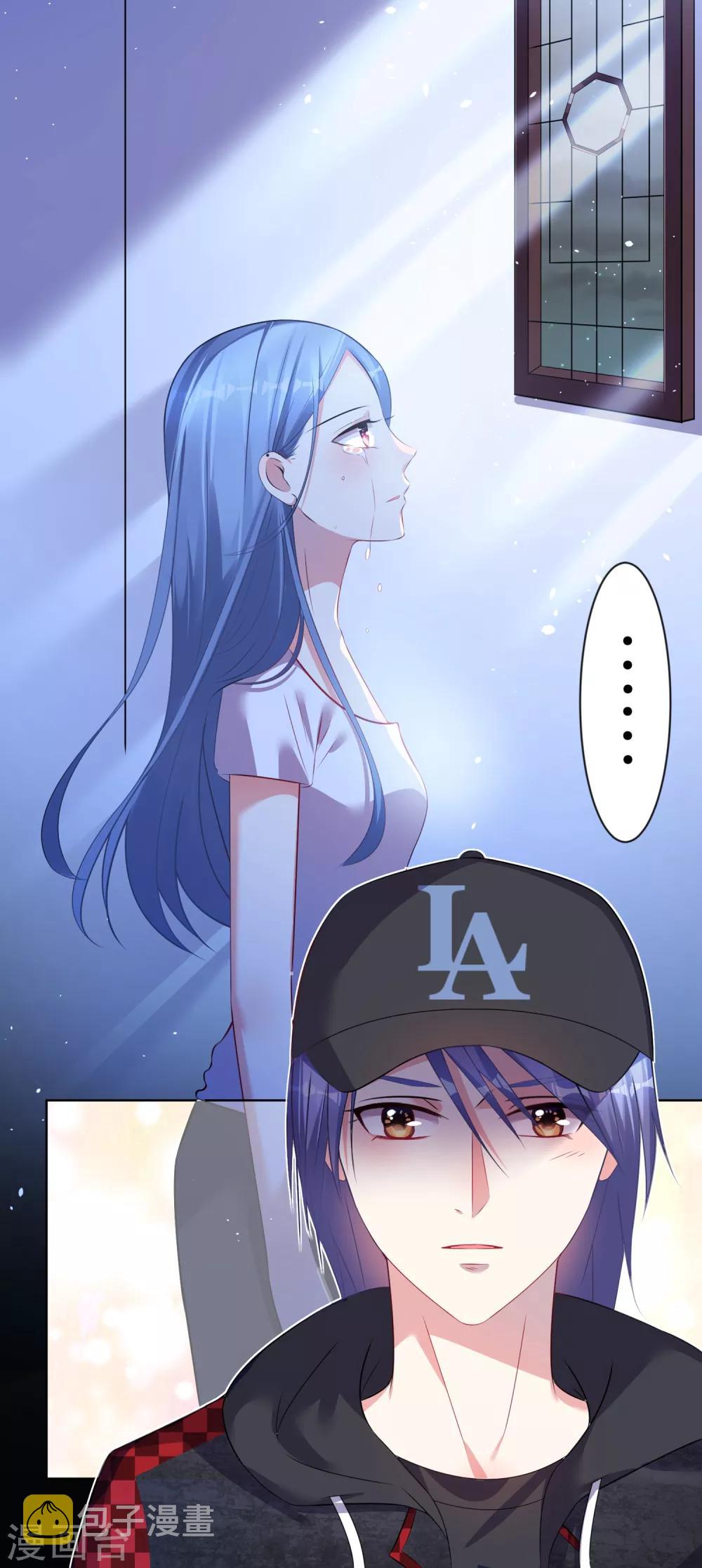 第87话23