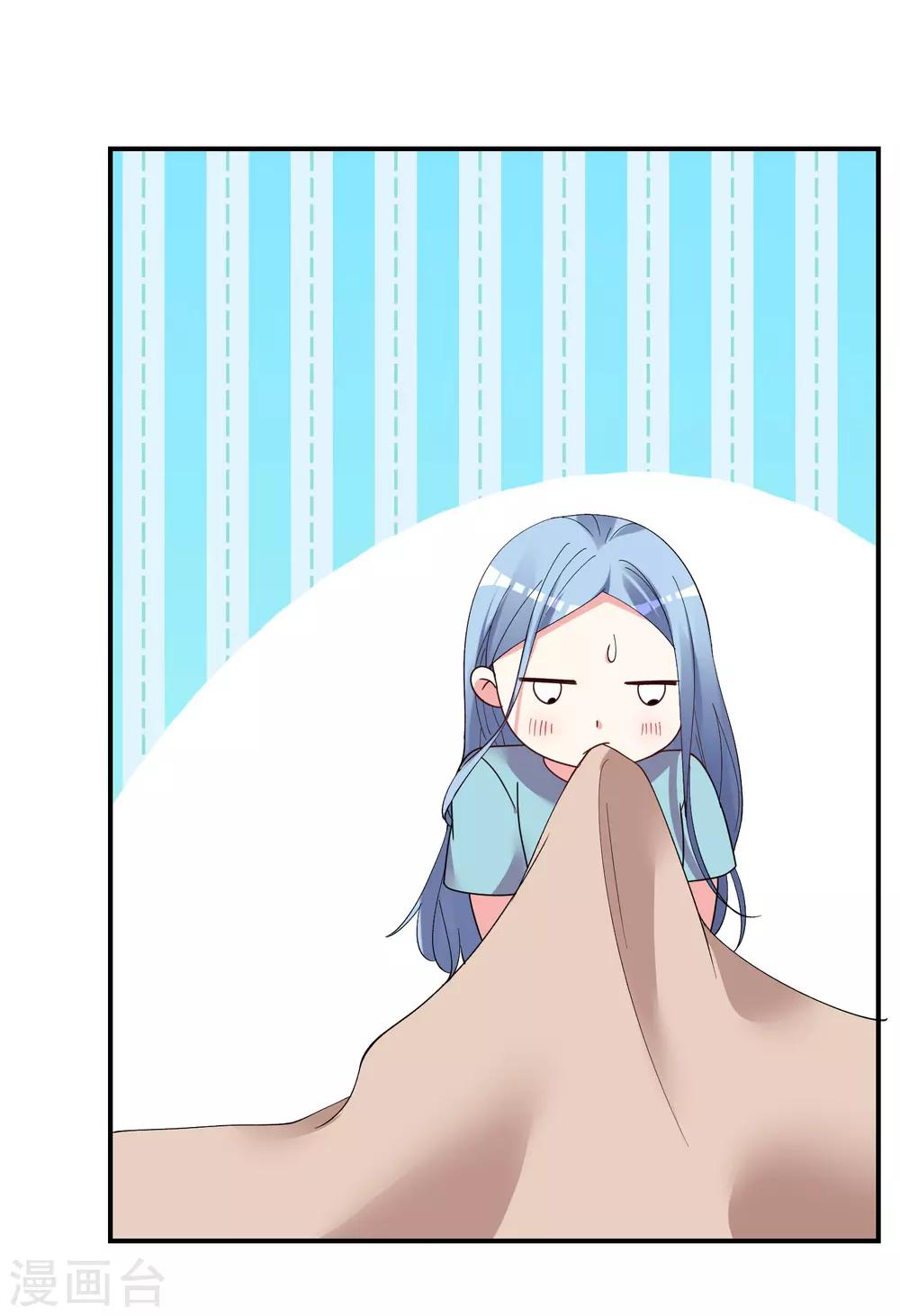 第301话16