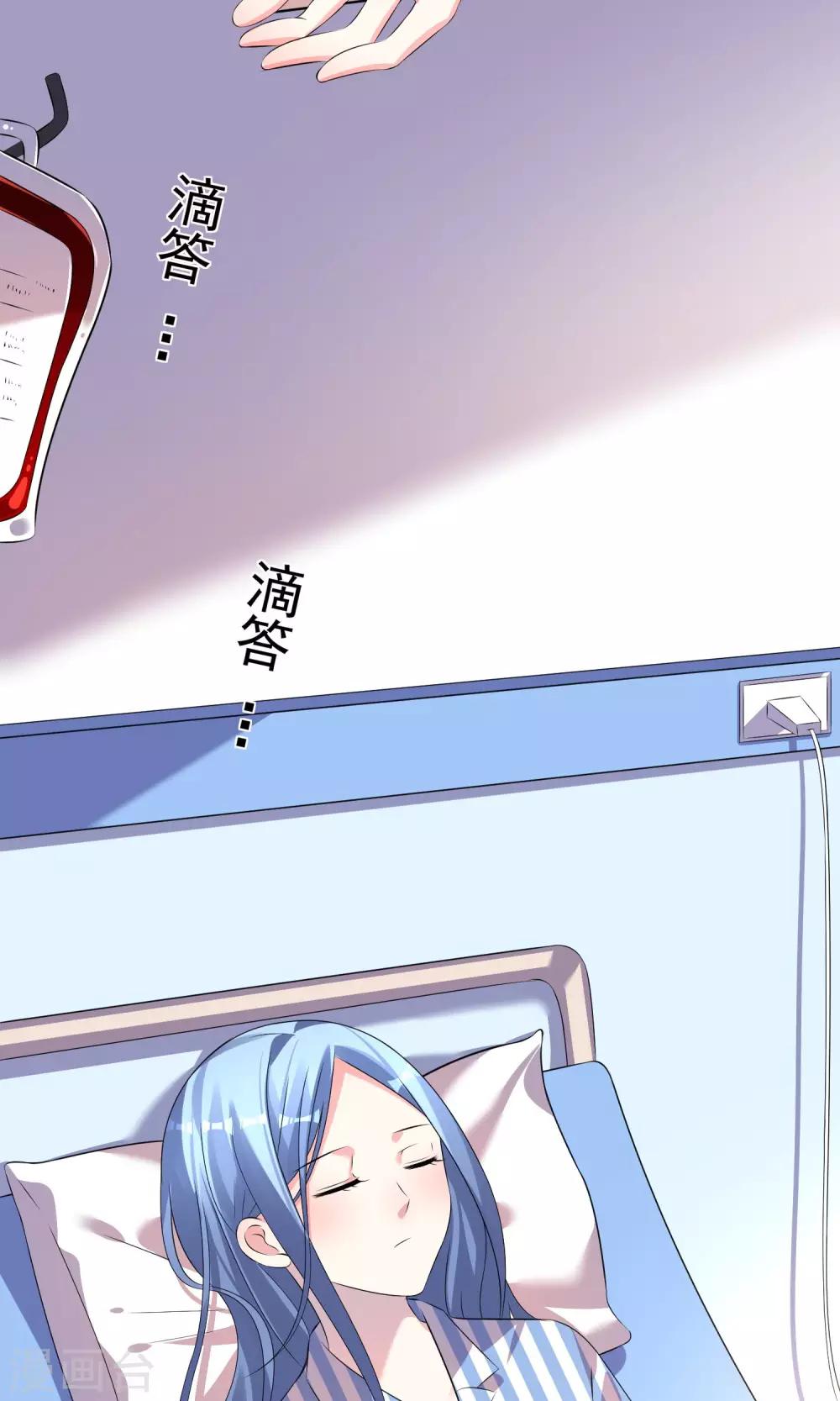 第140话1