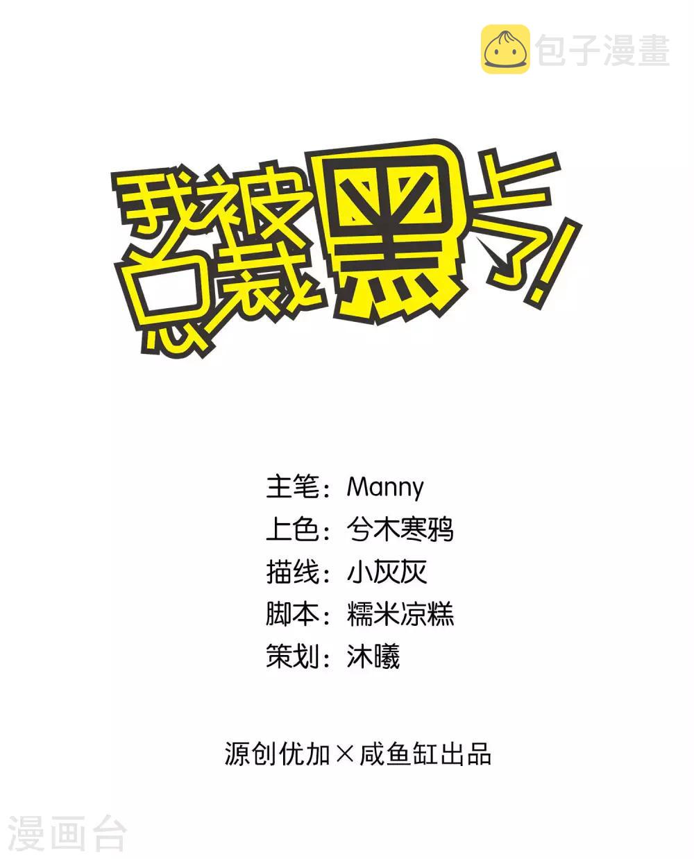 第172话0