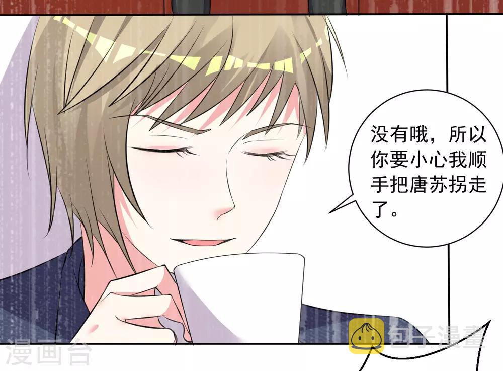 第315话20