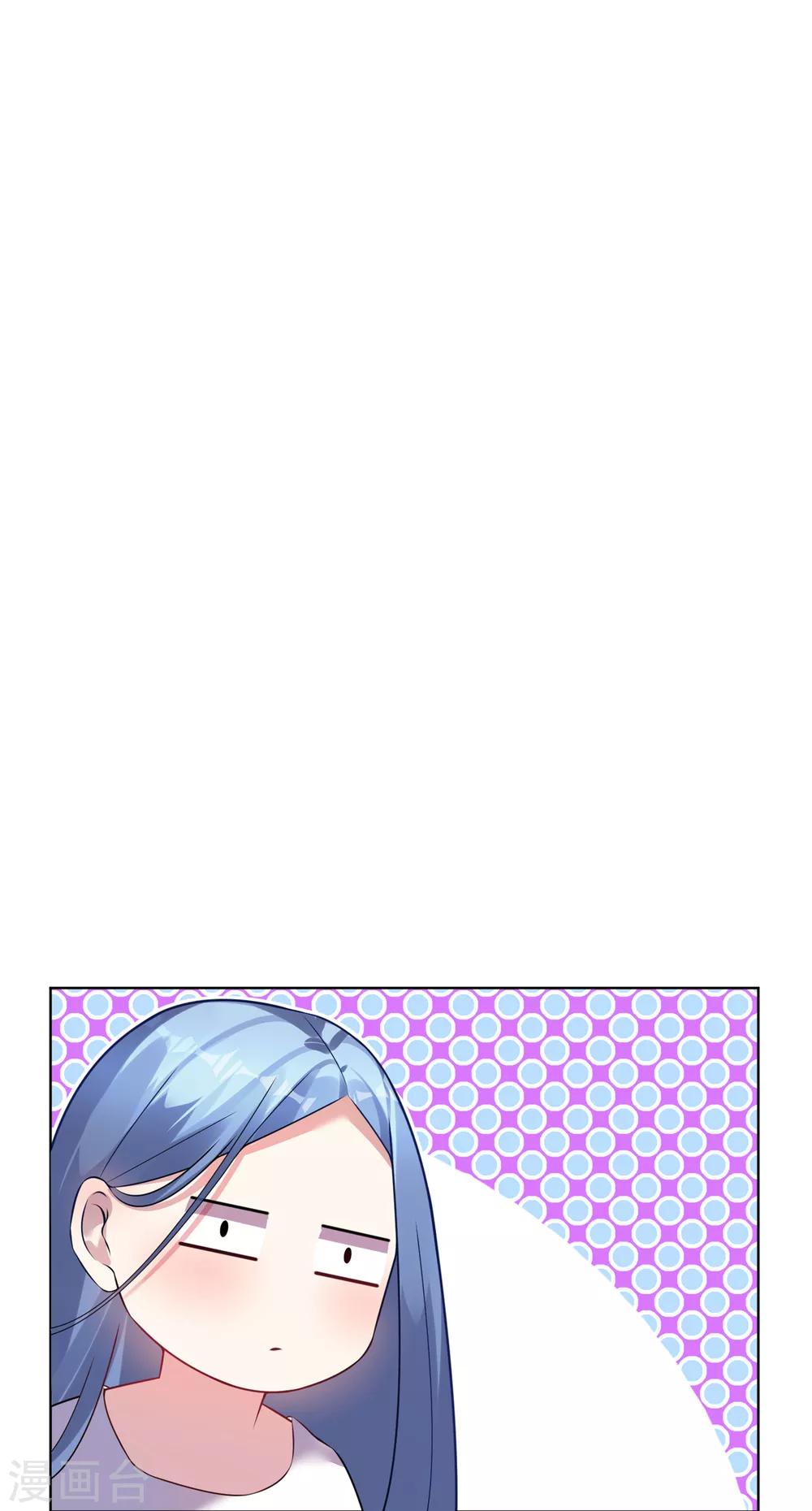 第71话24