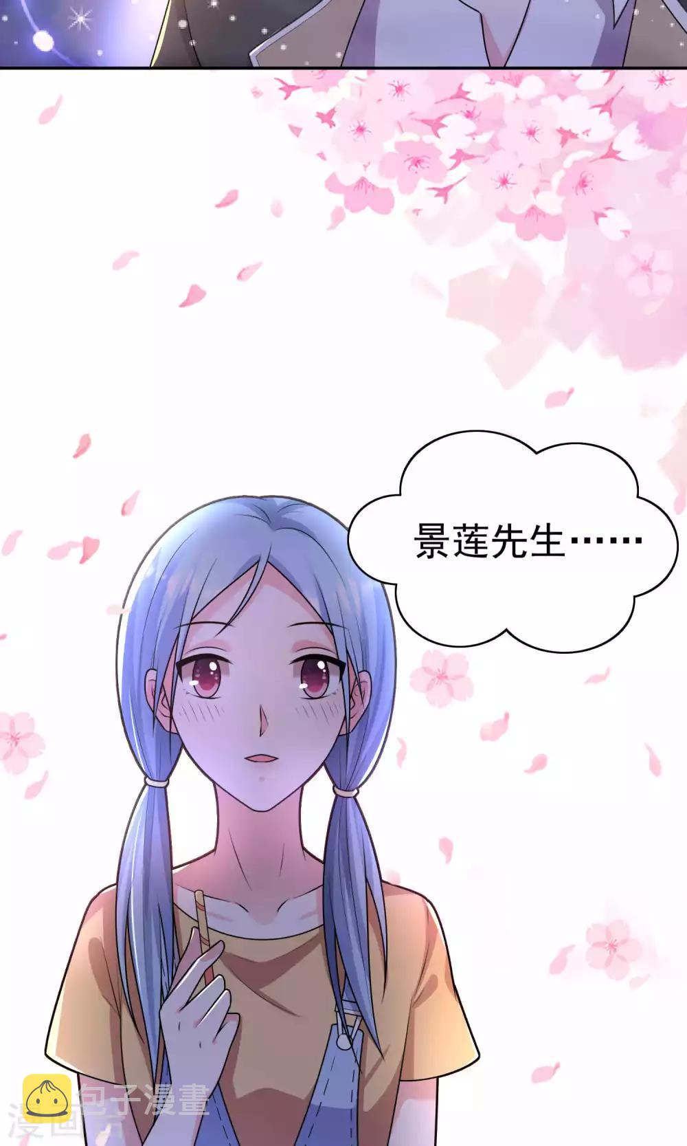 第127话12