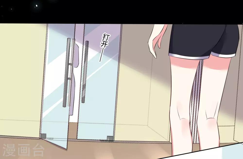 第307话15