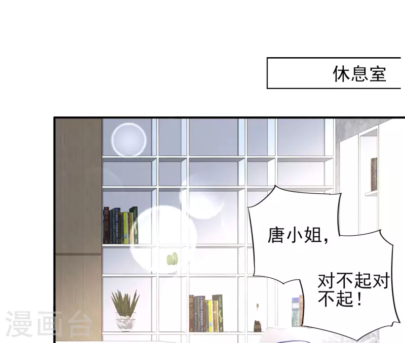 第389话1