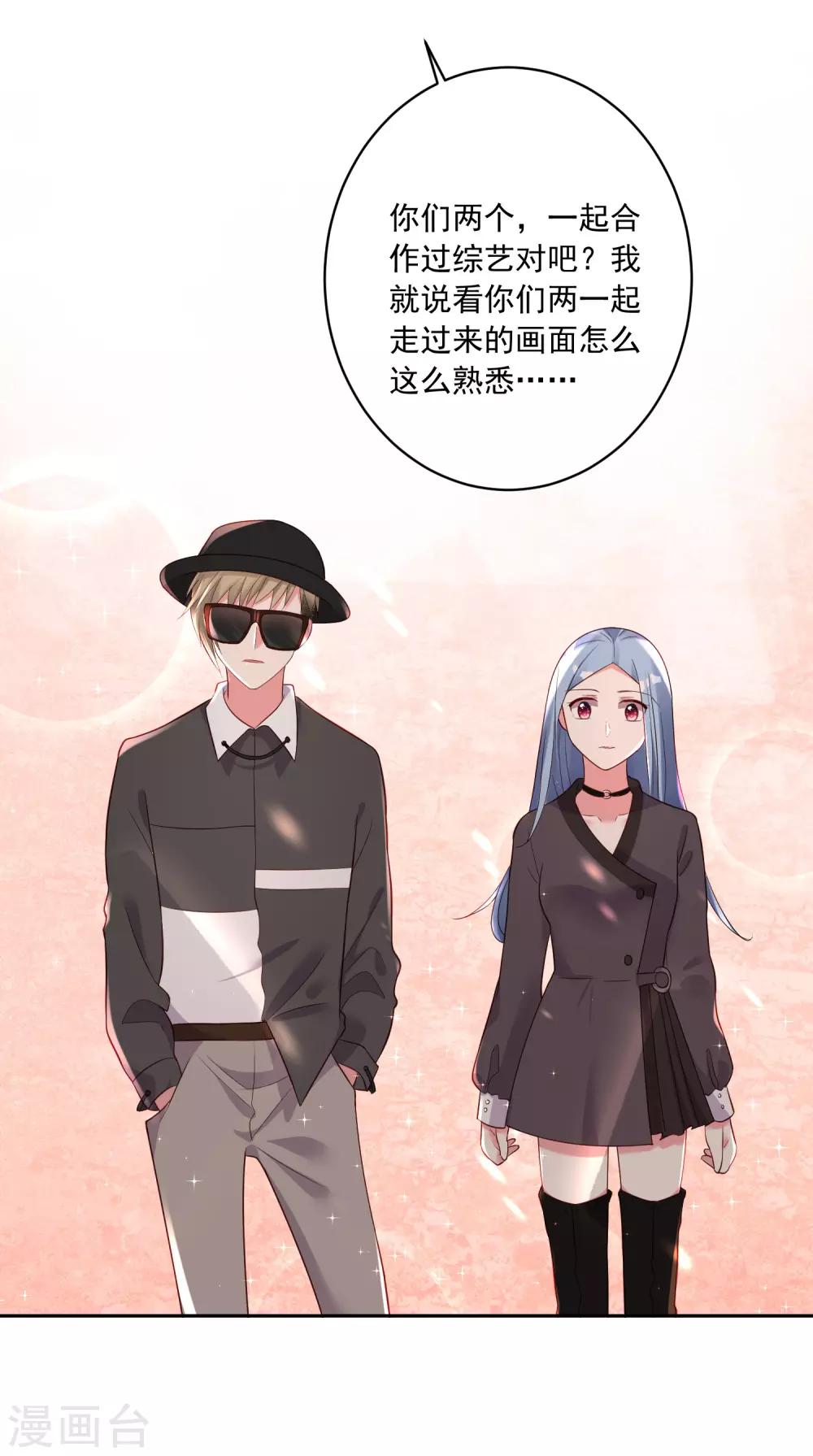 第228话13