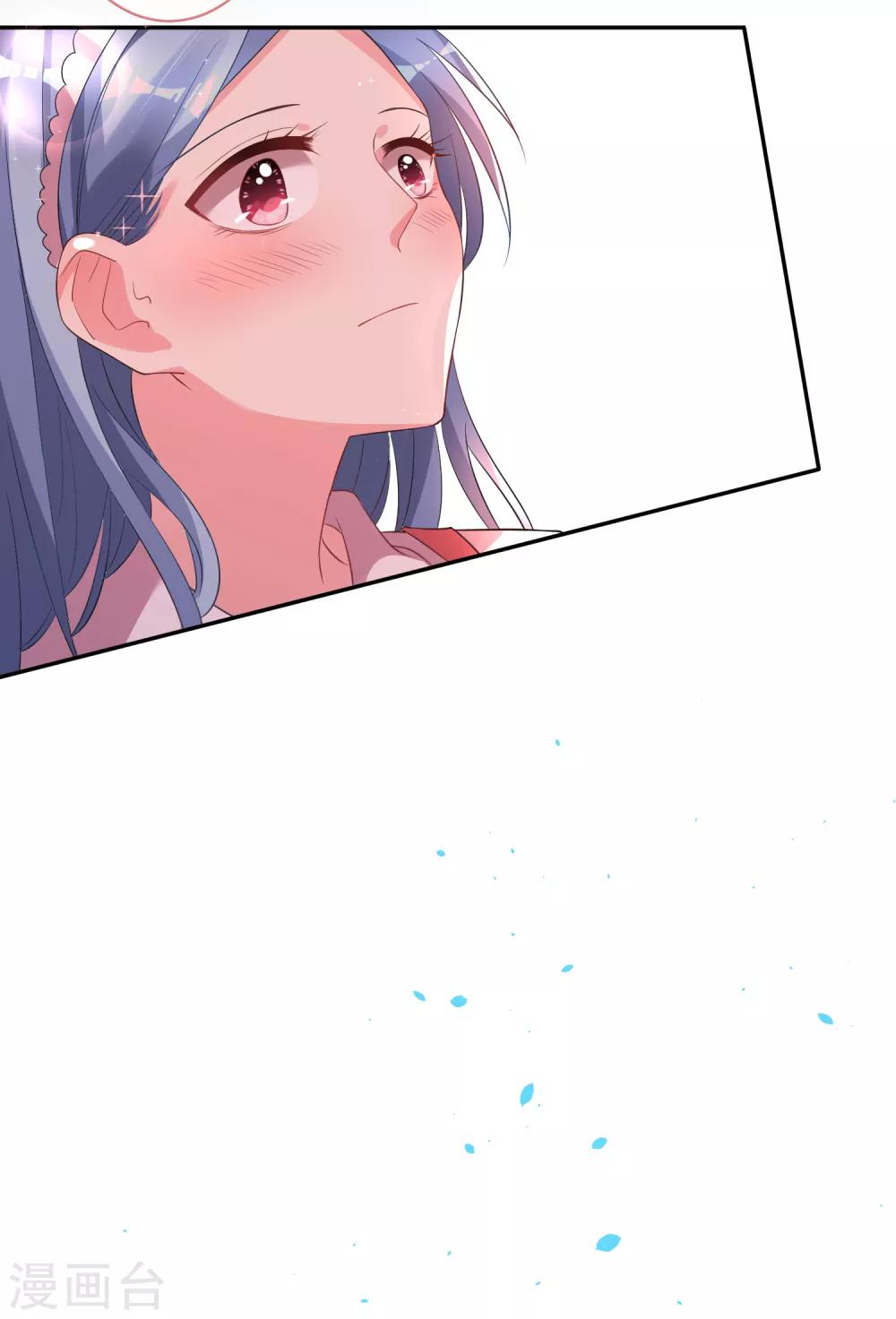第164话22