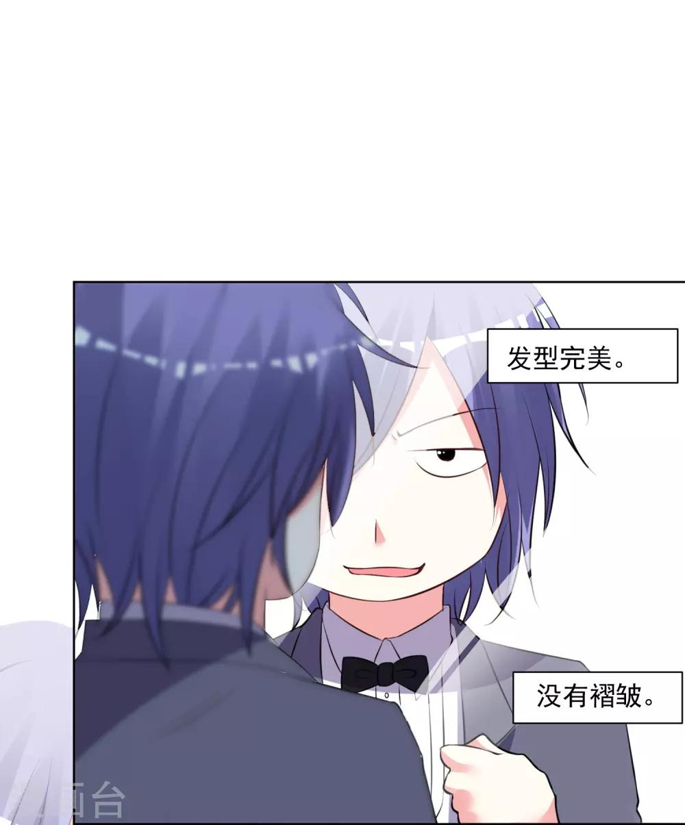 第307话5
