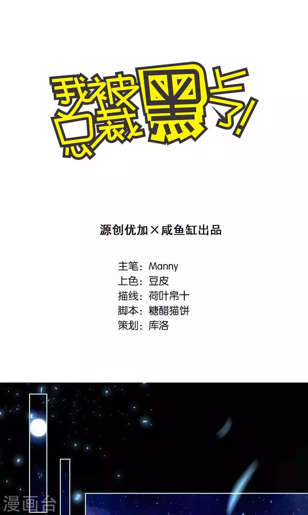 第107话0