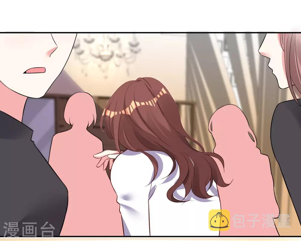 第252话4