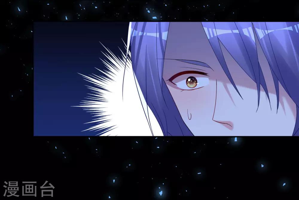 第195话11