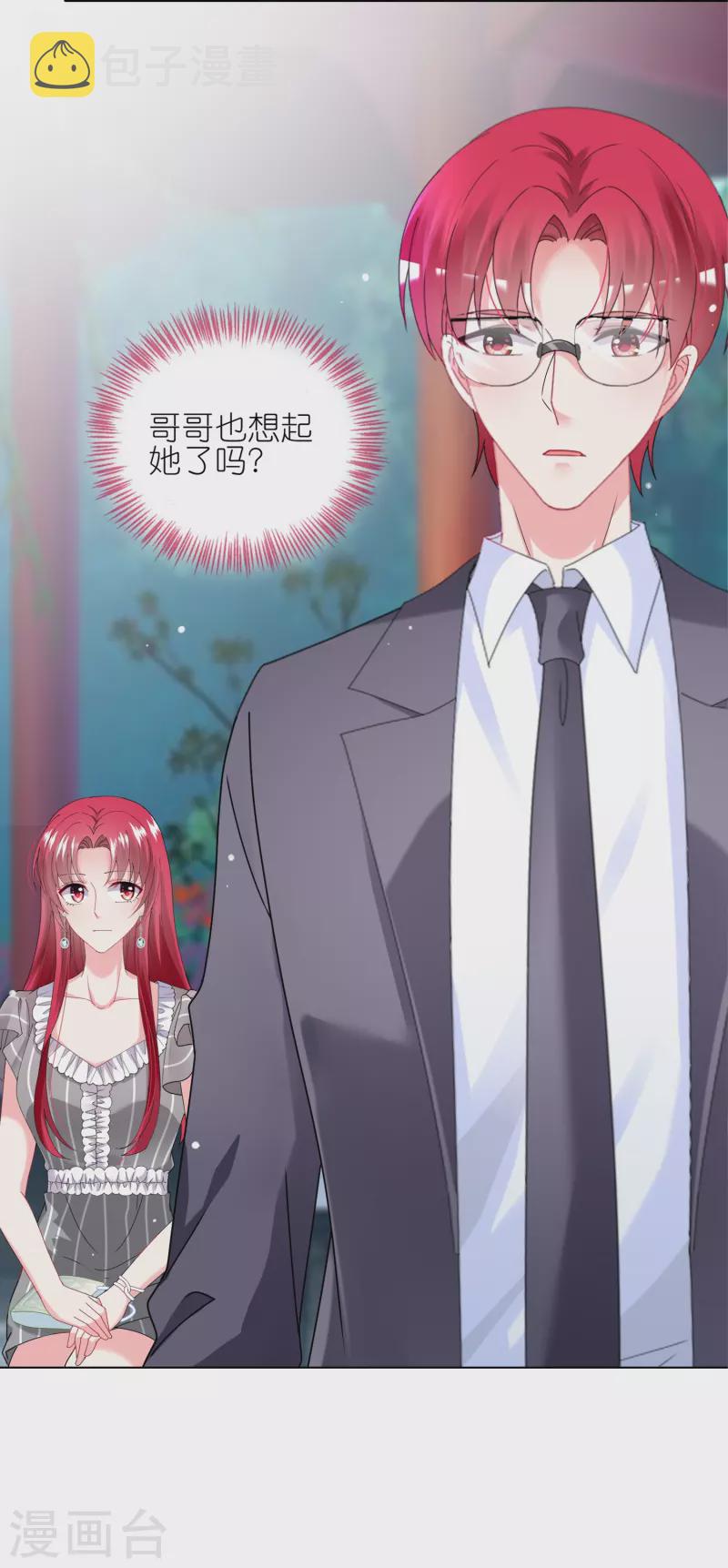 第460话30