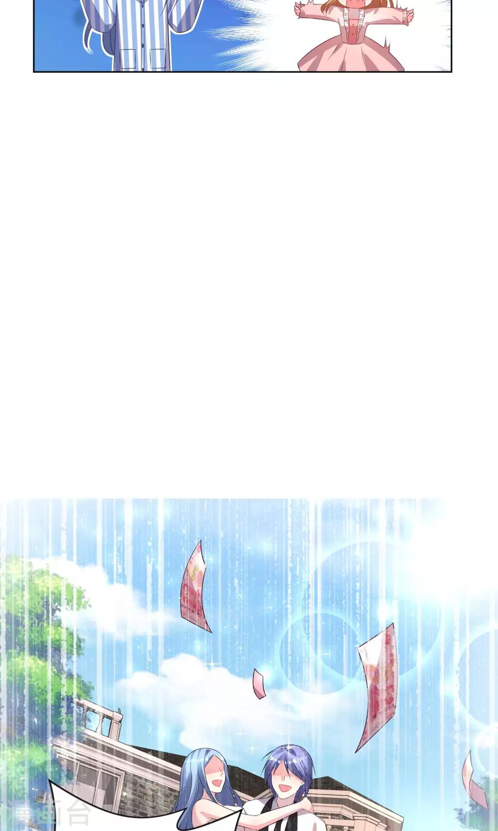 第141话5