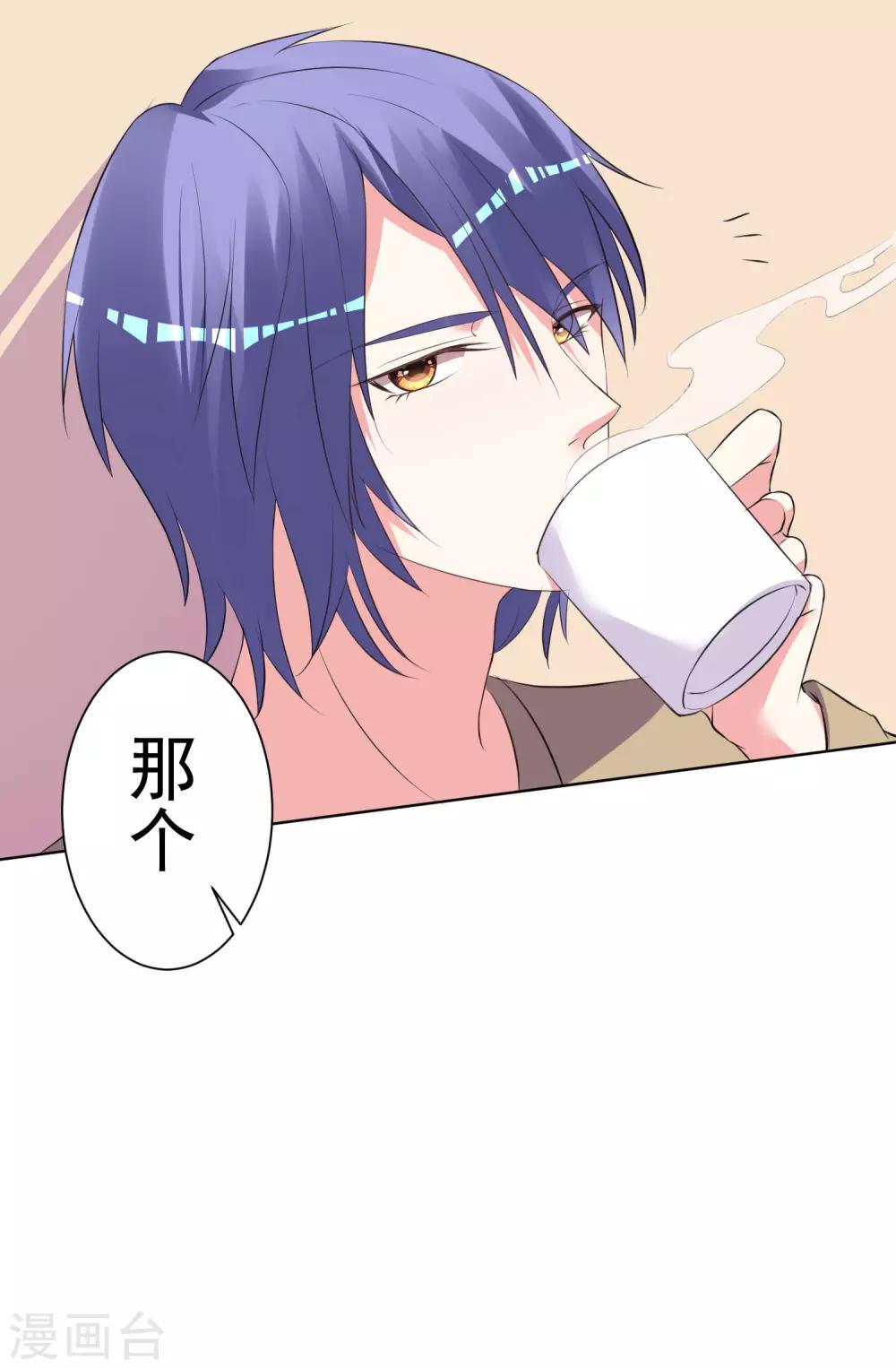 第304话25