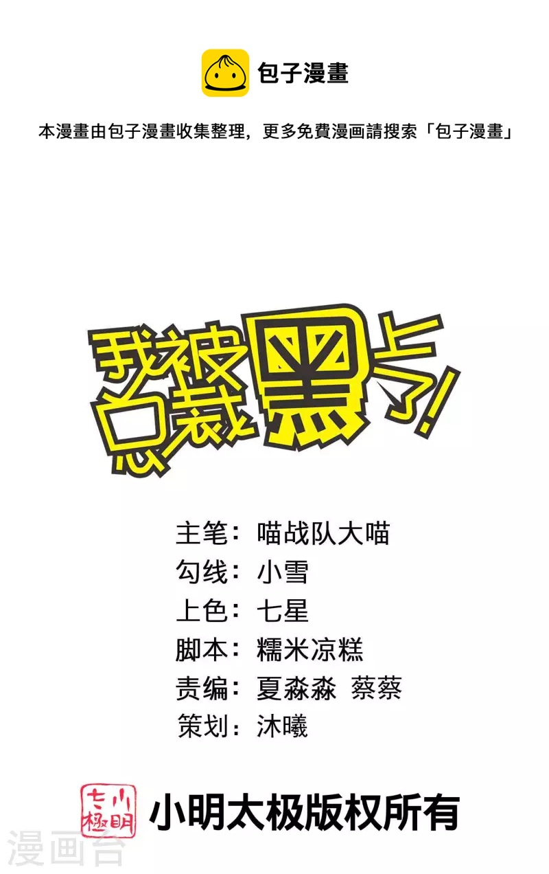 第392话0