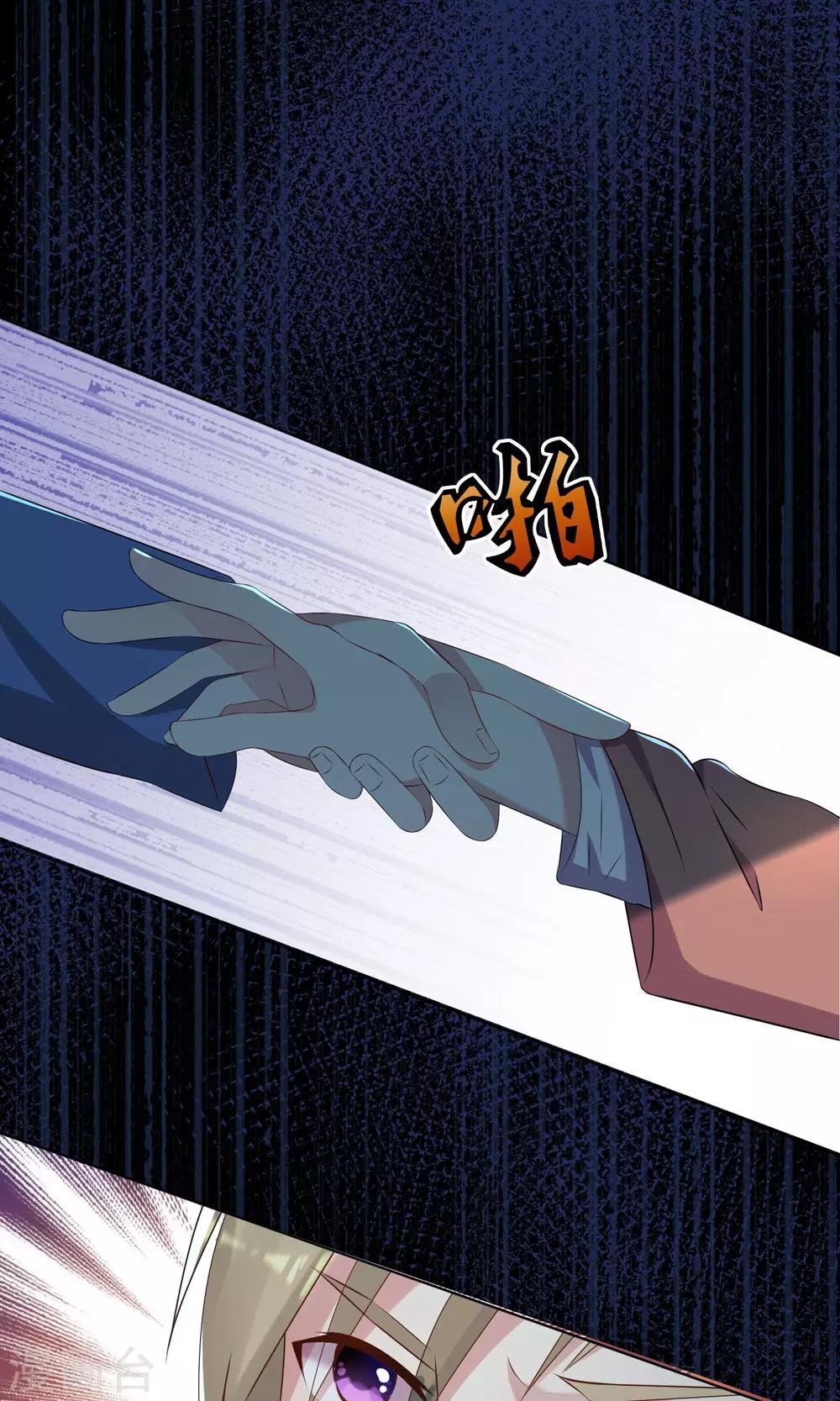 第135话10