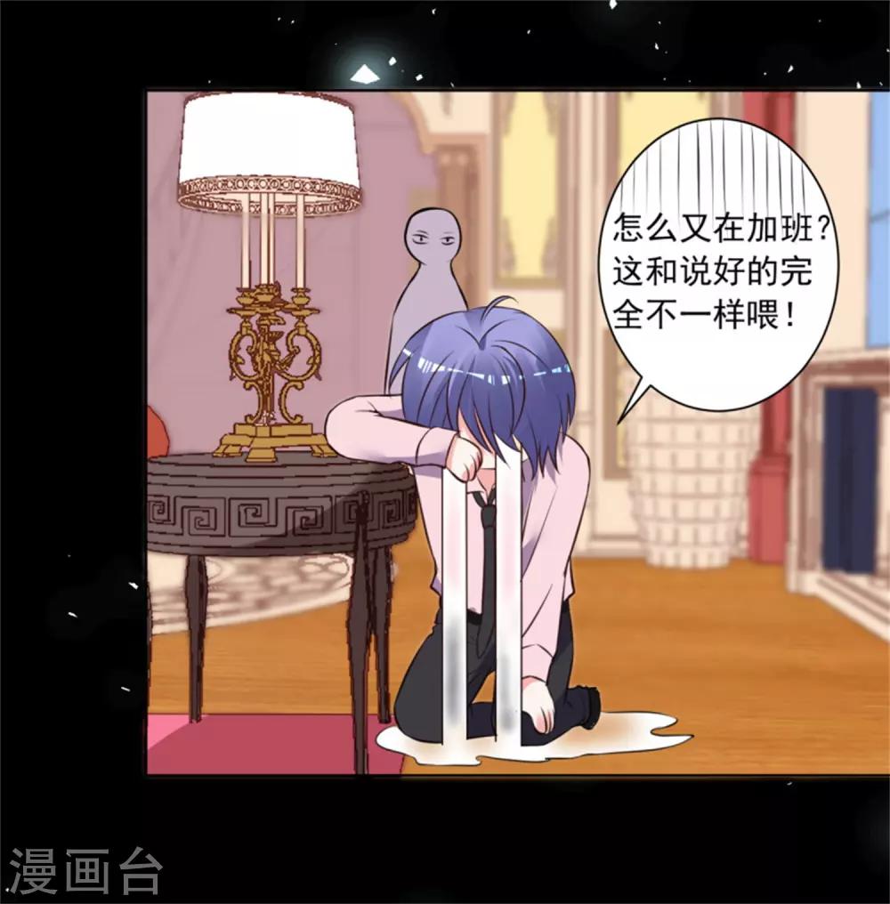 第302话27