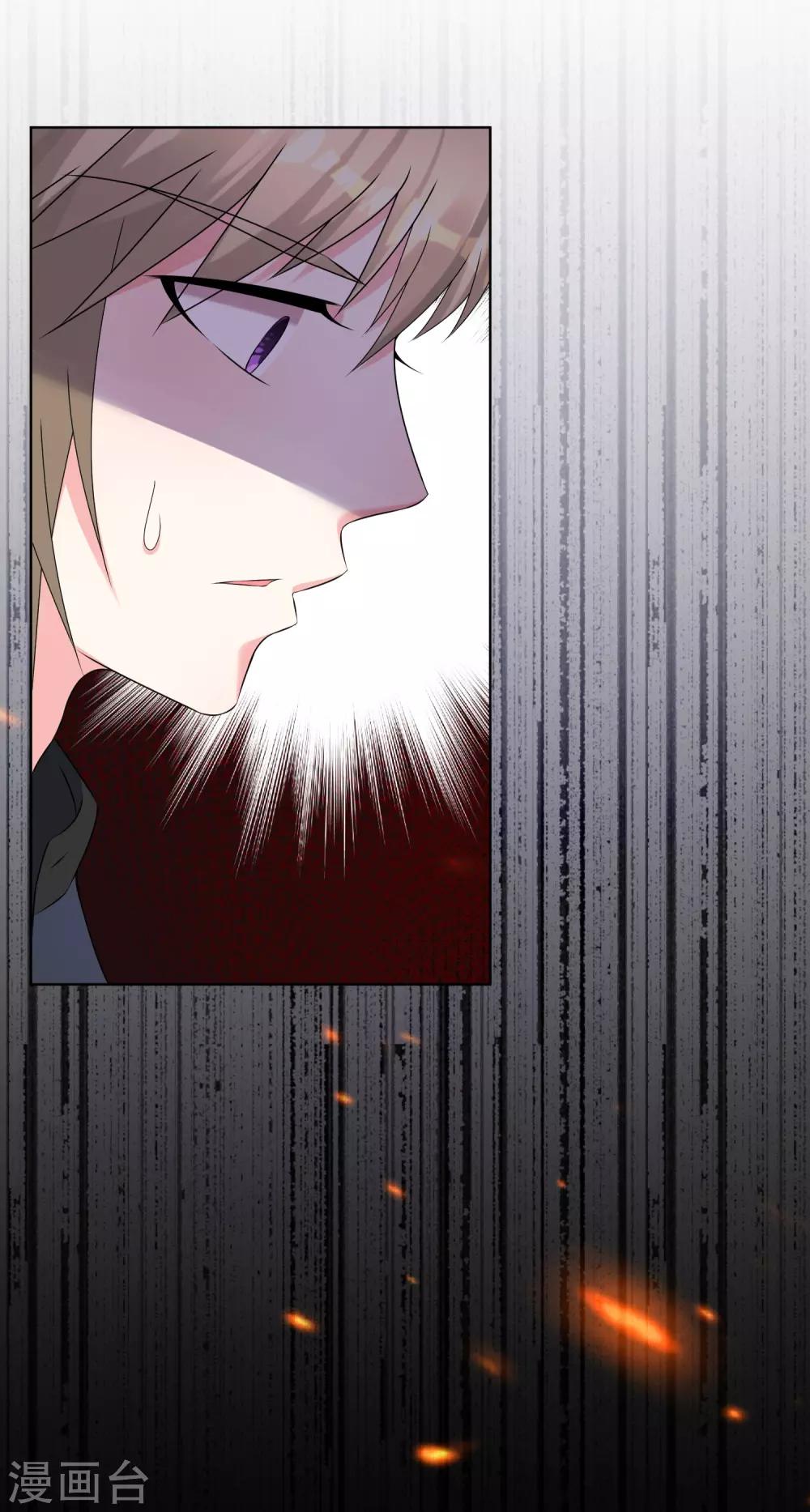 第149话22