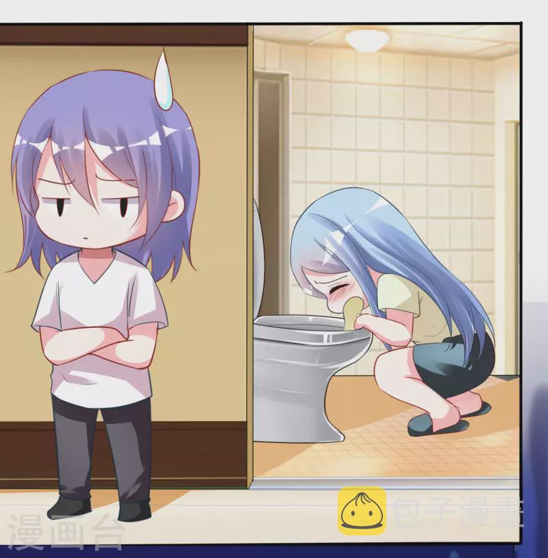 第368话31
