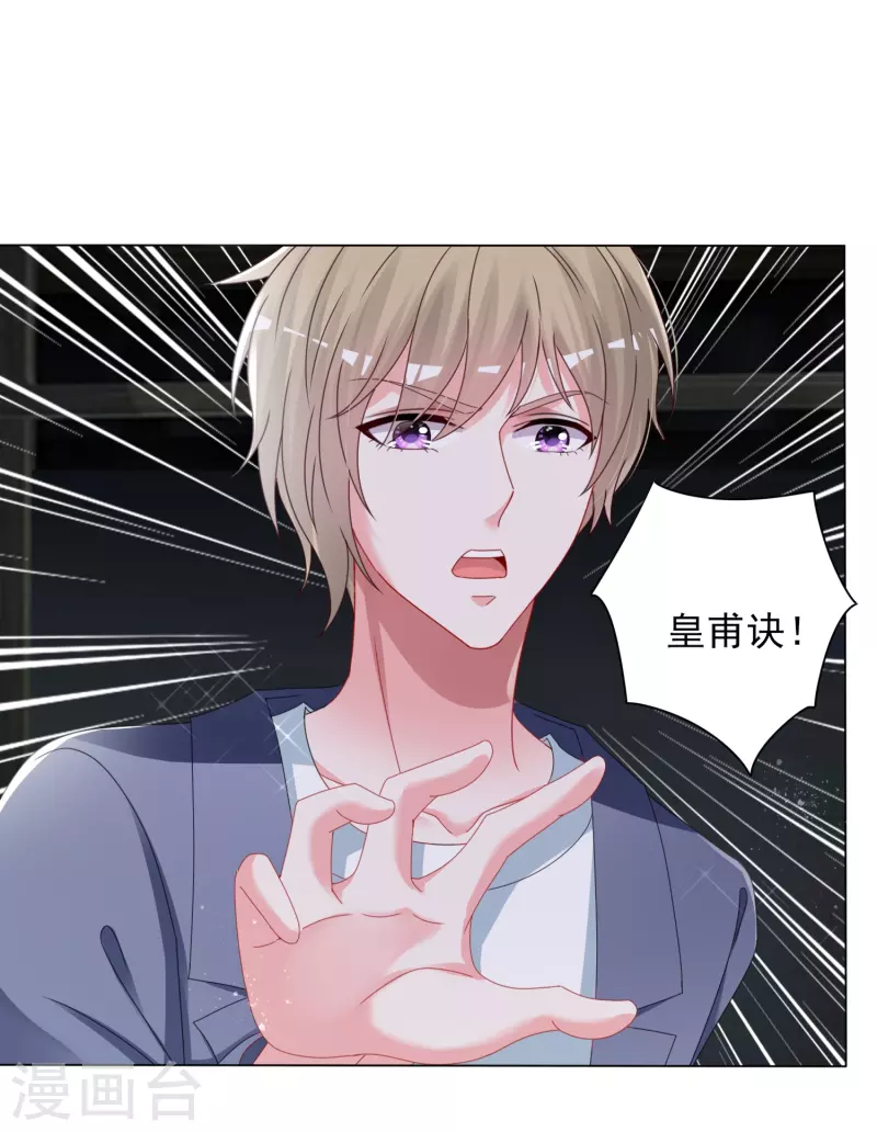 第408话1