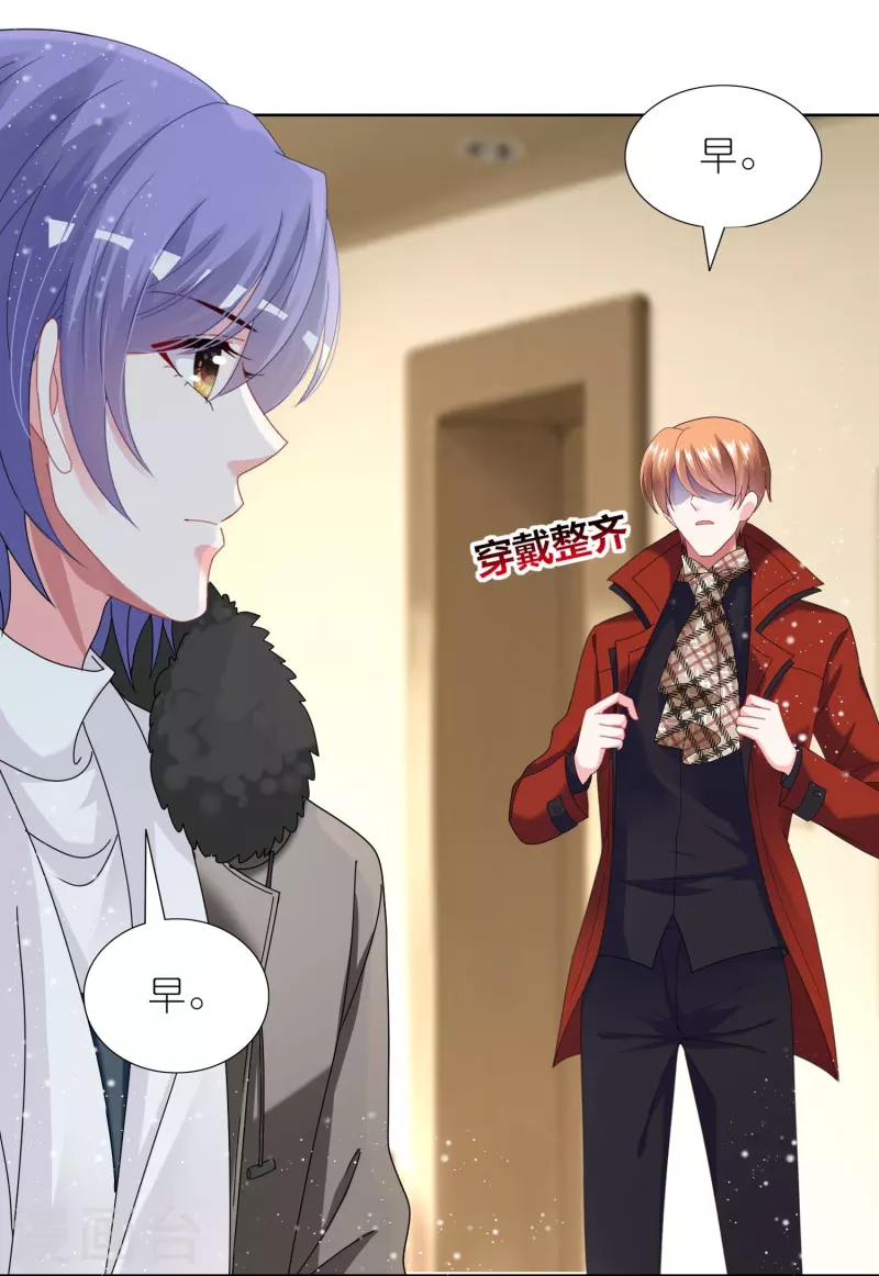 第455话27