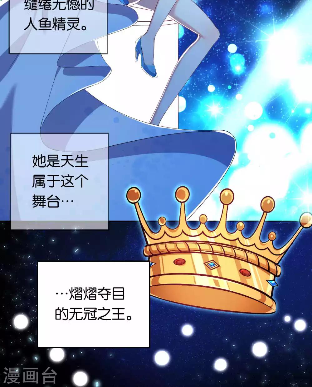 第106话20