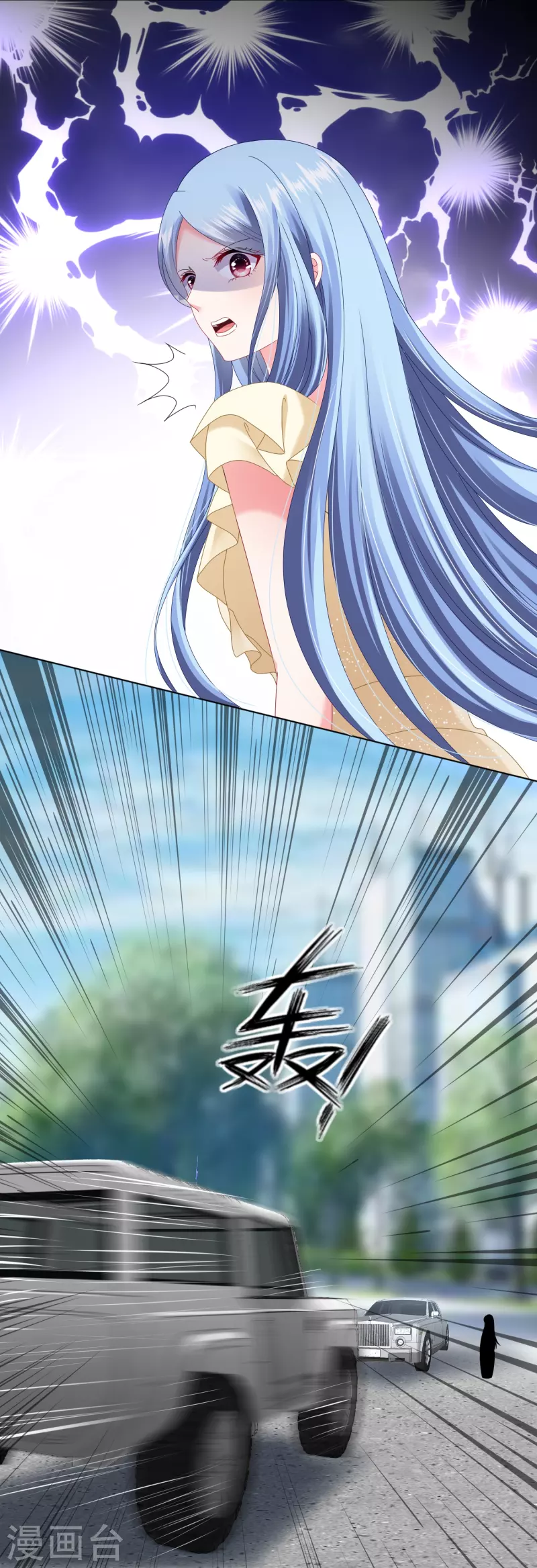 第470话7