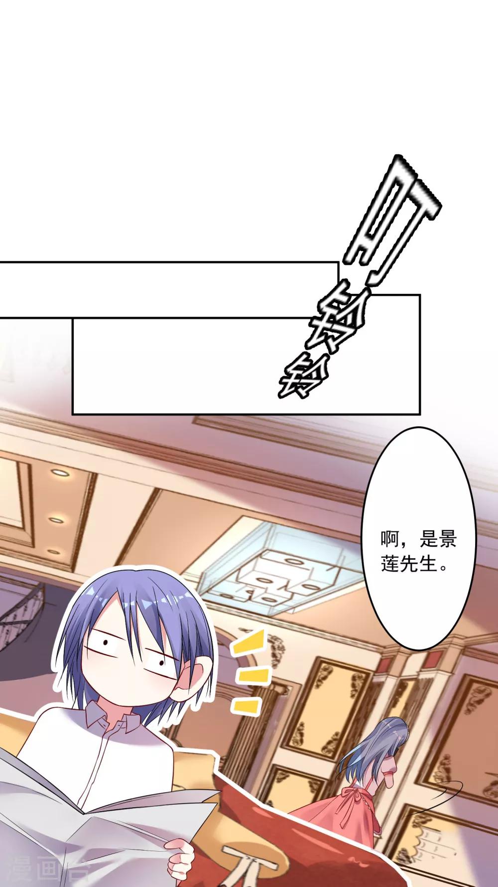 第164话17