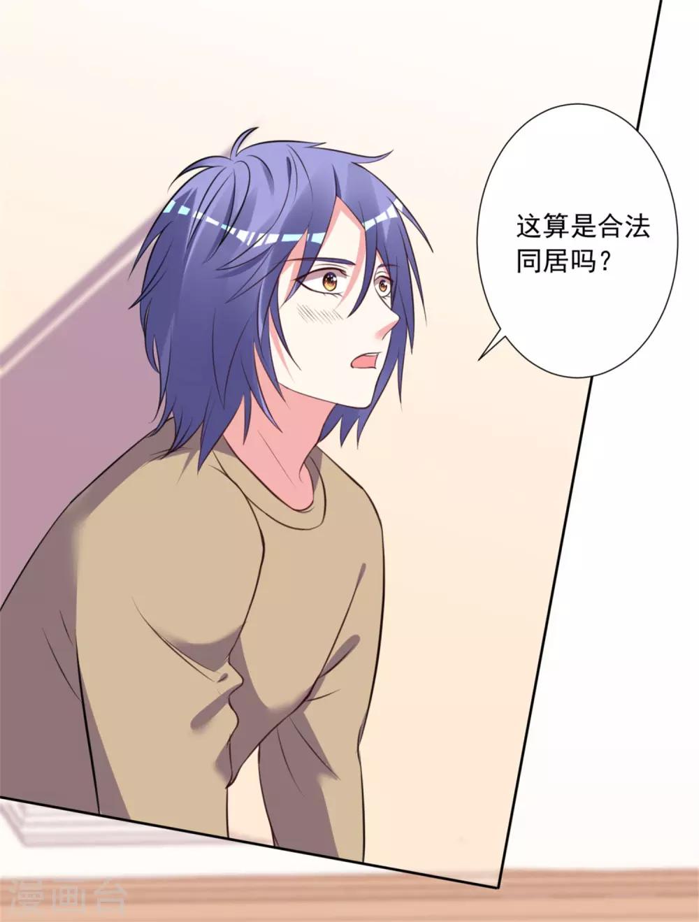 第302话1